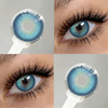 Aloe Blue | 6 Months