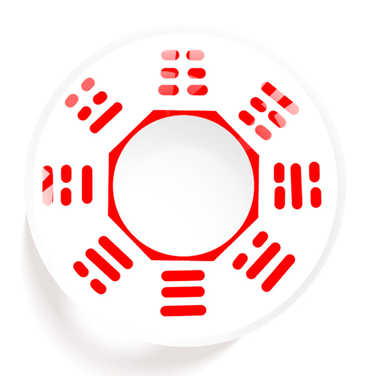 Yin Yang Red | 1 Months