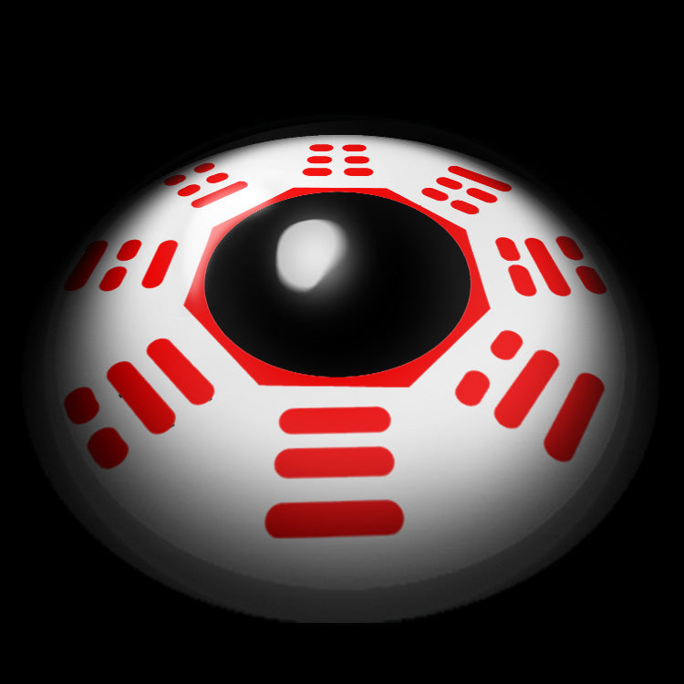 Yin Yang Red | 1 Months