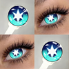 Starry Blue | 1 Year