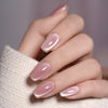 EYESFAV Pink, Medium, Square Mirage Press On Nails